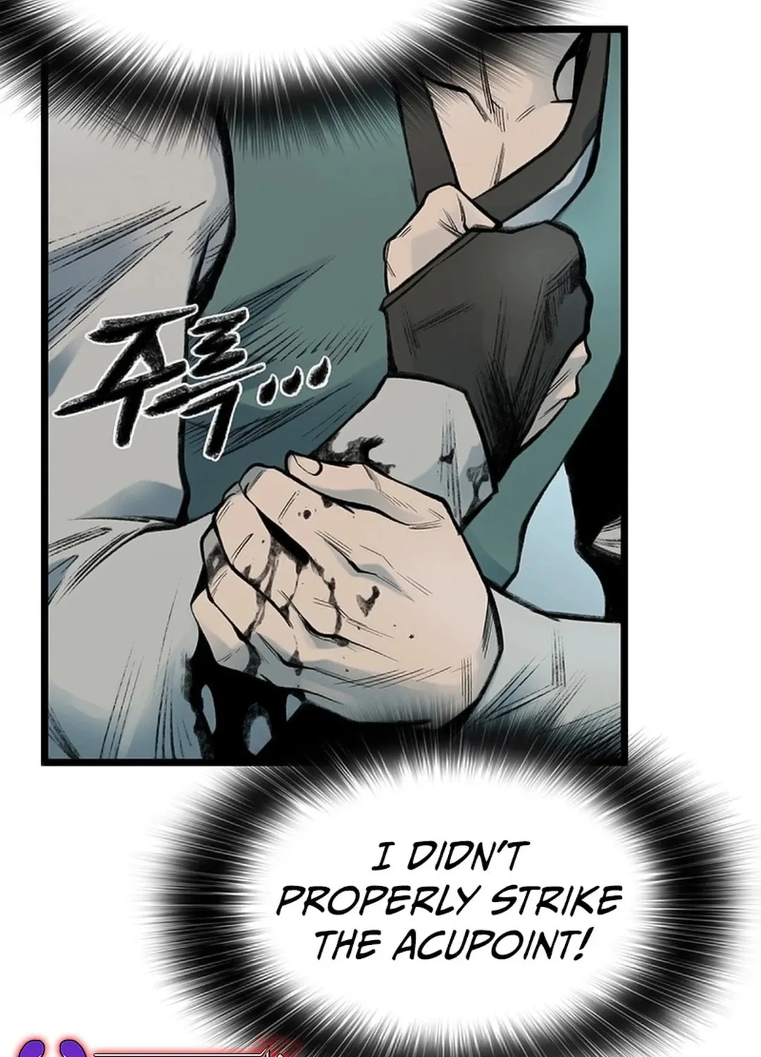Kang-Ho Chapter 125 page 138 - 