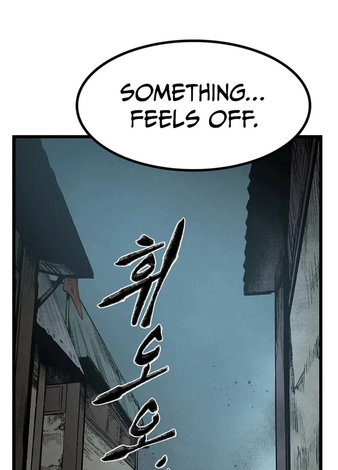 Kang-Ho Chapter 125 page 157 - 
