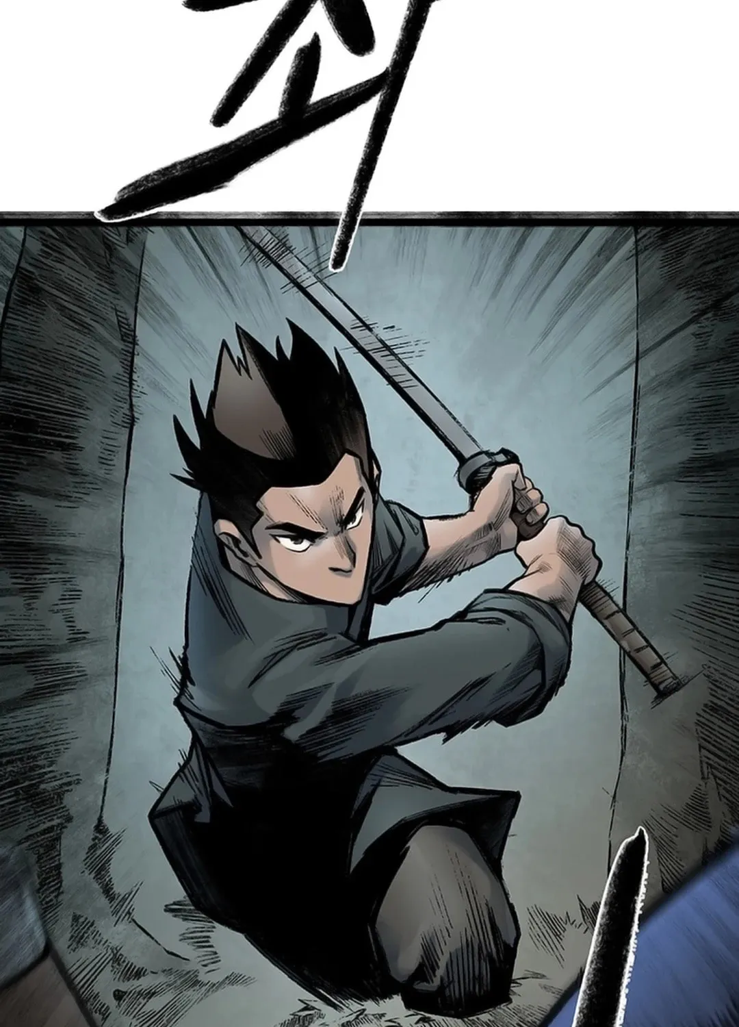Kang-Ho Chapter 125 page 19 - 