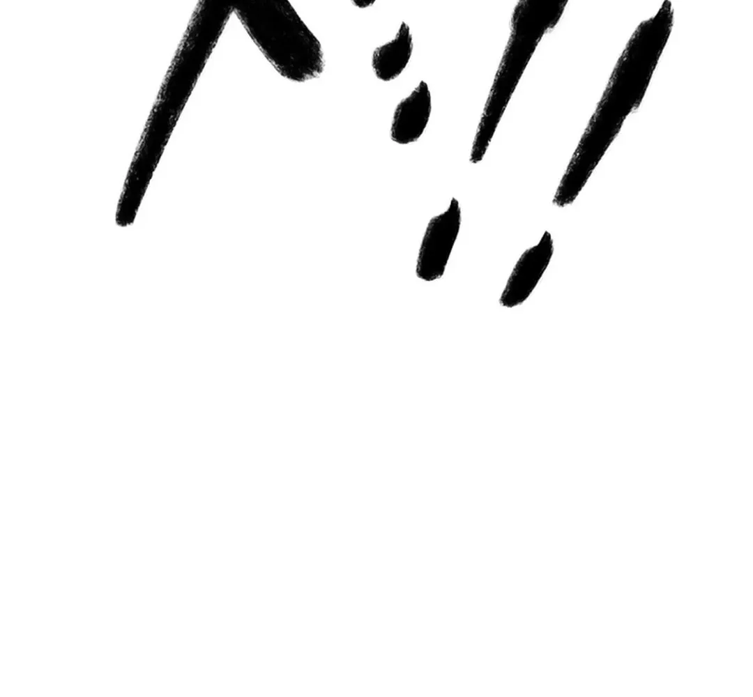 Kang-Ho Chapter 125 page 21 - 