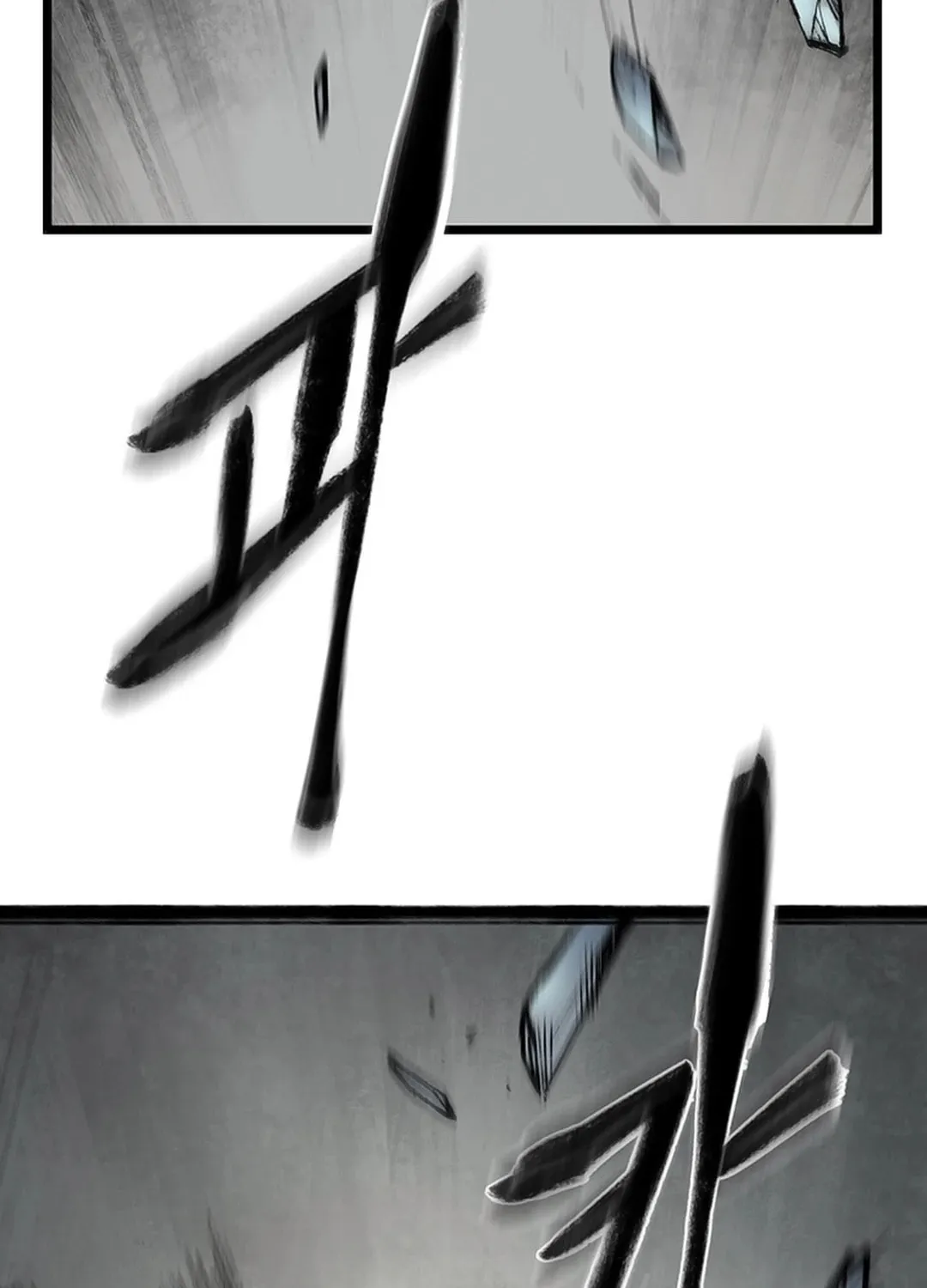 Kang-Ho Chapter 125 page 25 - 