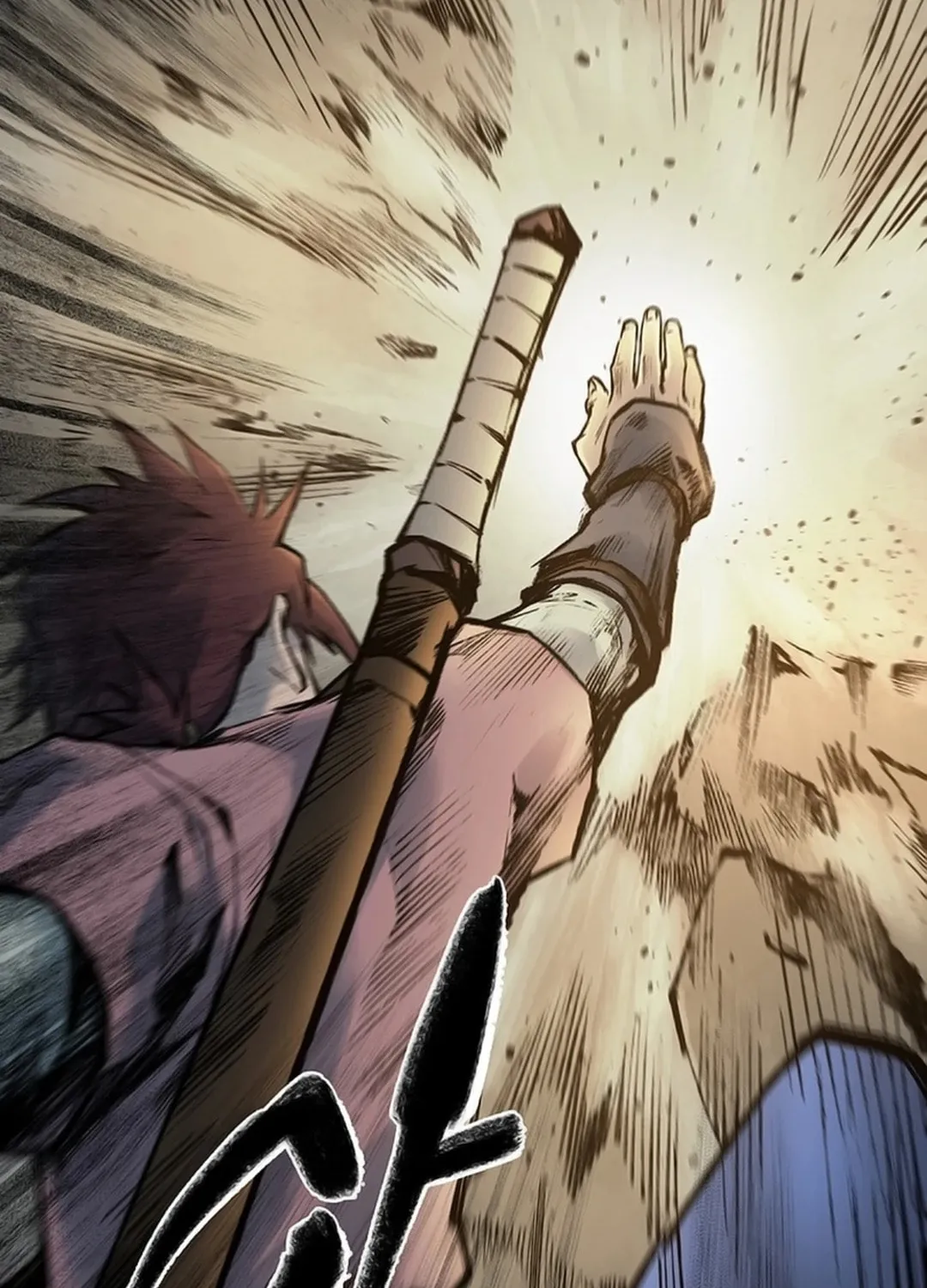 Kang-Ho Chapter 125 page 34 - 
