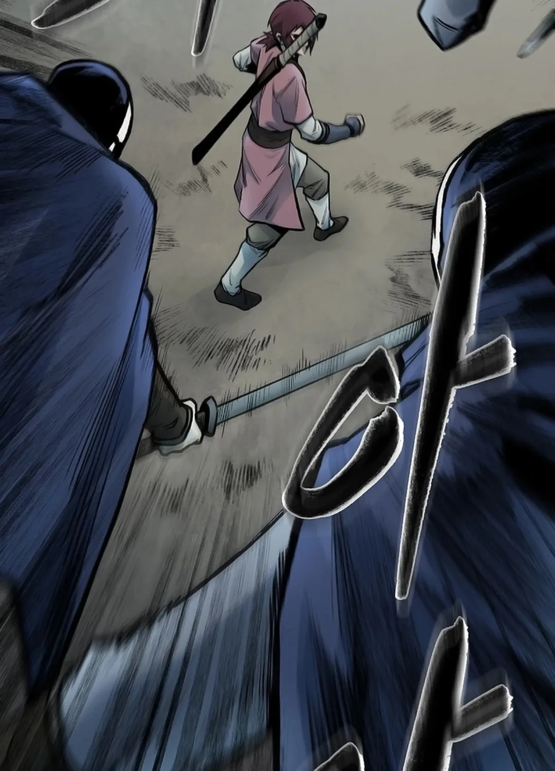 Kang-Ho Chapter 125 page 55 - 