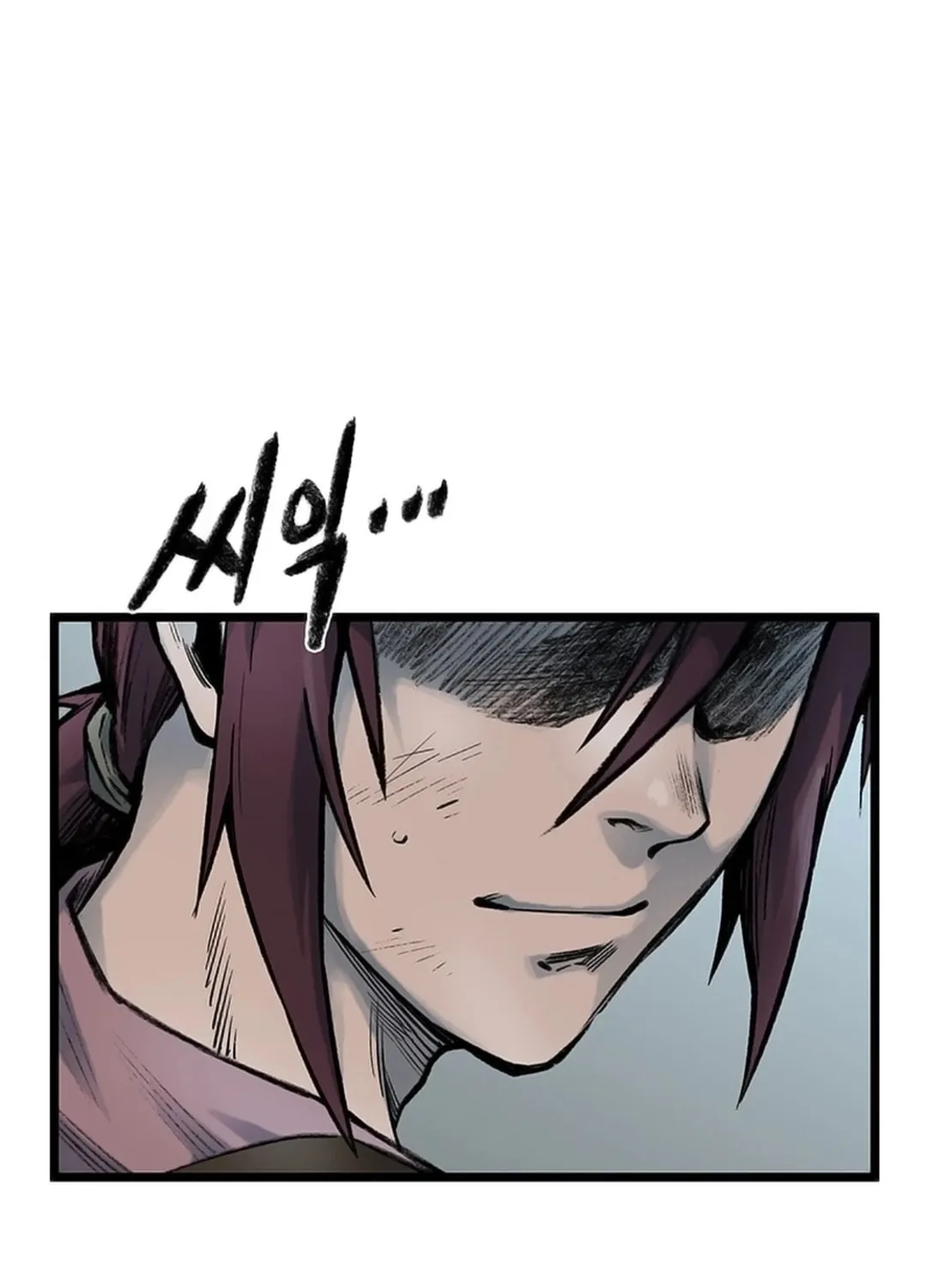 Kang-Ho Chapter 125 page 57 - 