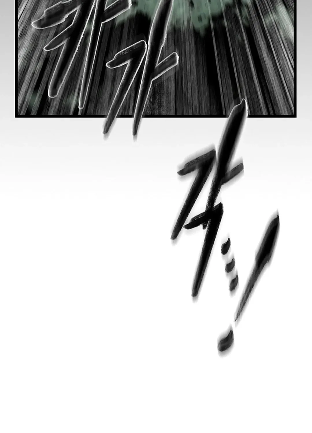 Kang-Ho Chapter 125 page 62 - 