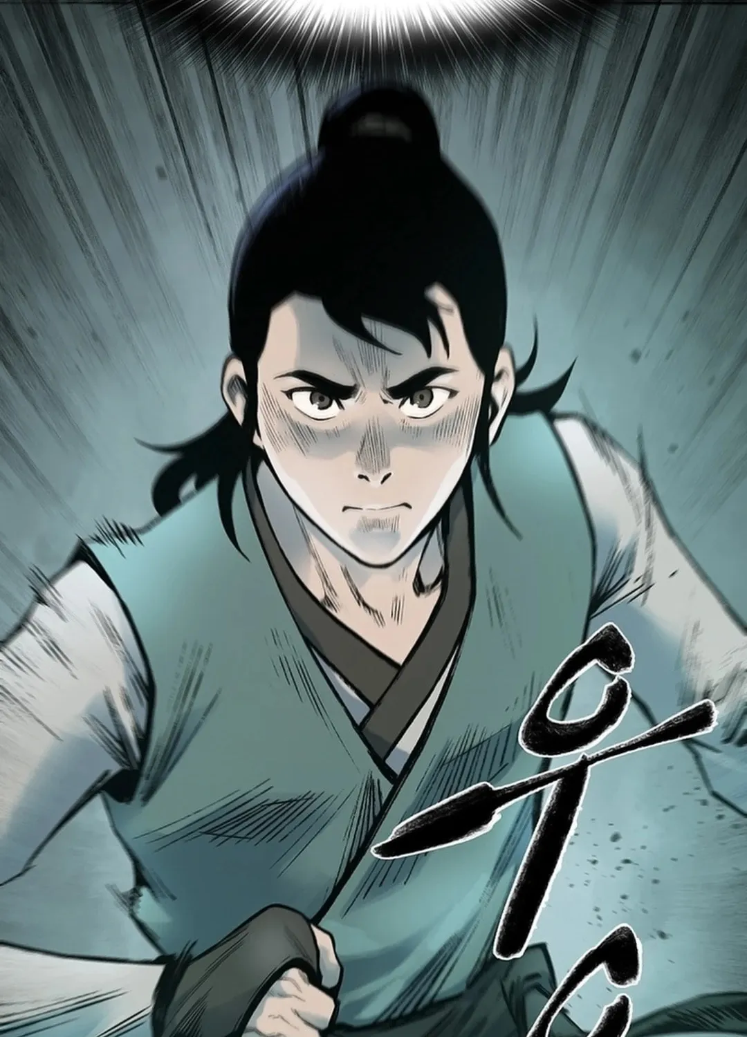 Kang-Ho Chapter 125 page 89 - 