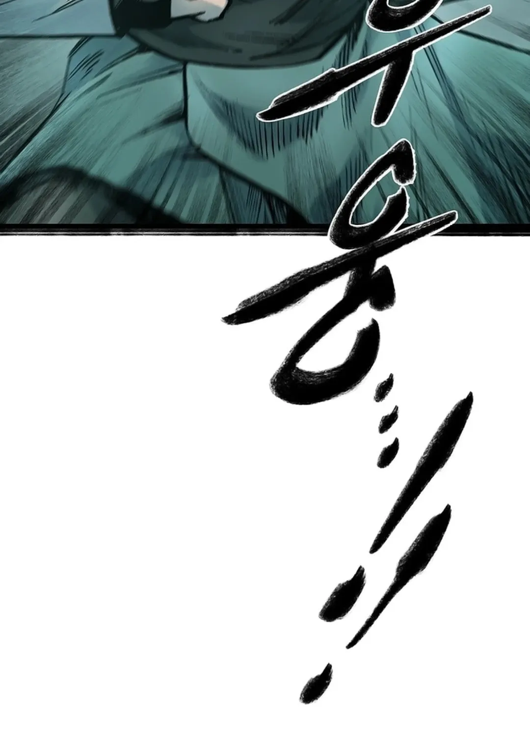 Kang-Ho Chapter 125 page 90 - 