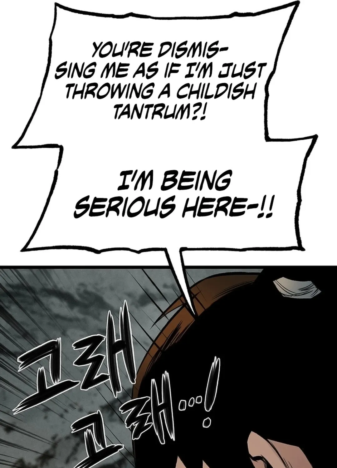Kang-Ho Chapter 126 page 104 - 