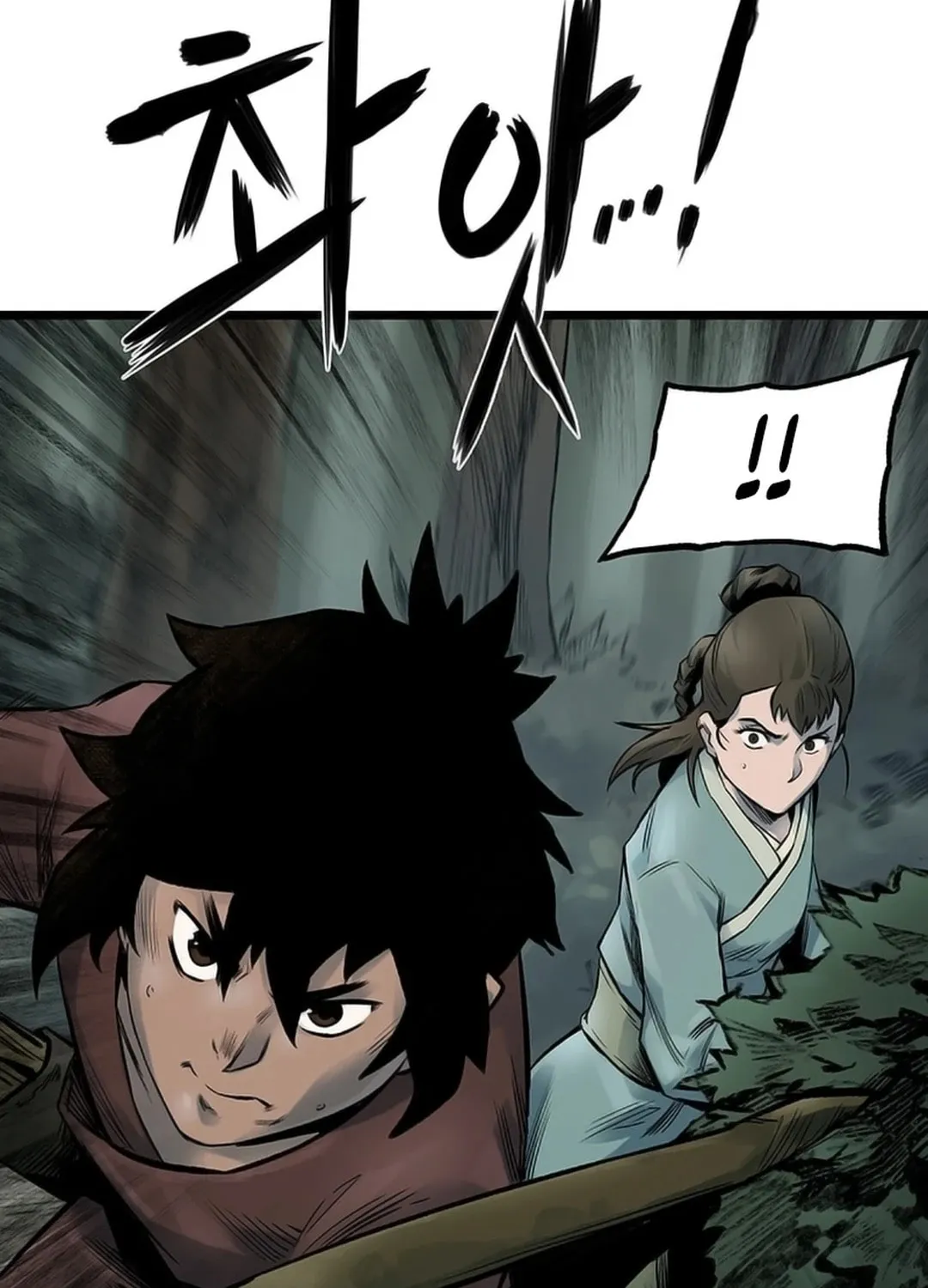 Kang-Ho Chapter 126 page 134 - 