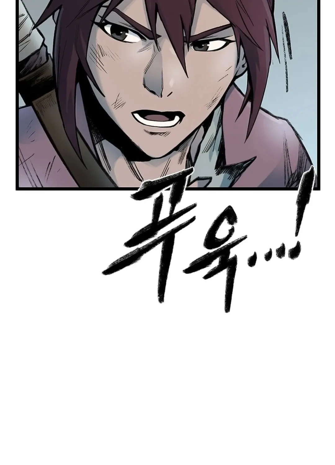 Kang-Ho Chapter 126 page 24 - 