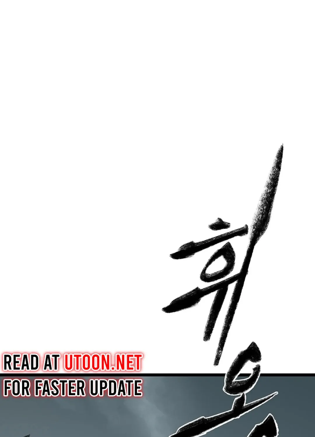 Kang-Ho Chapter 126 page 36 - 