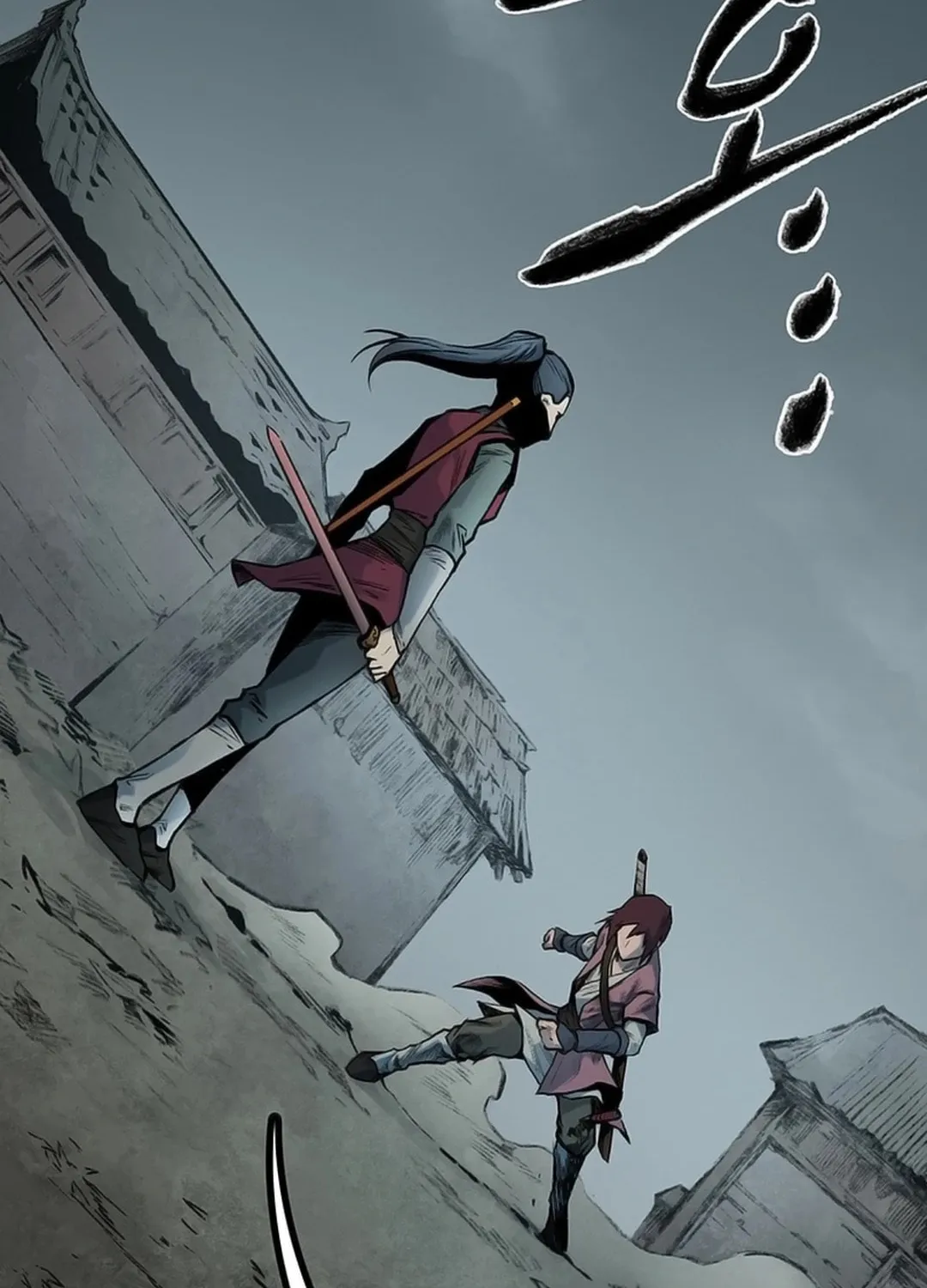 Kang-Ho Chapter 126 page 37 - 