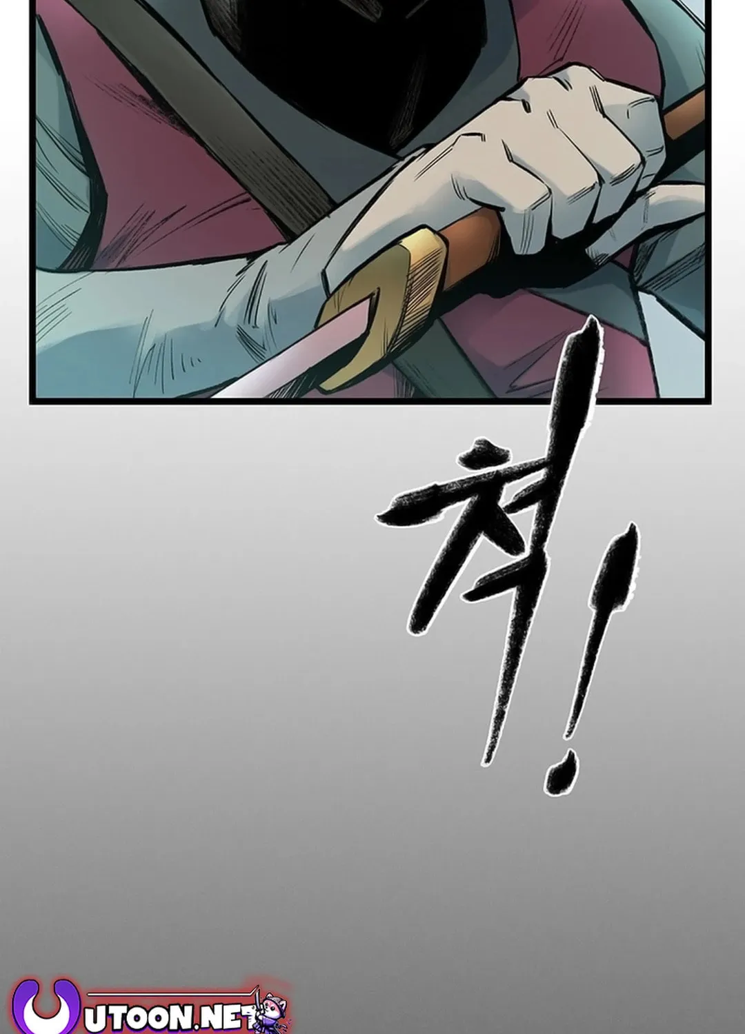 Kang-Ho Chapter 126 page 41 - 