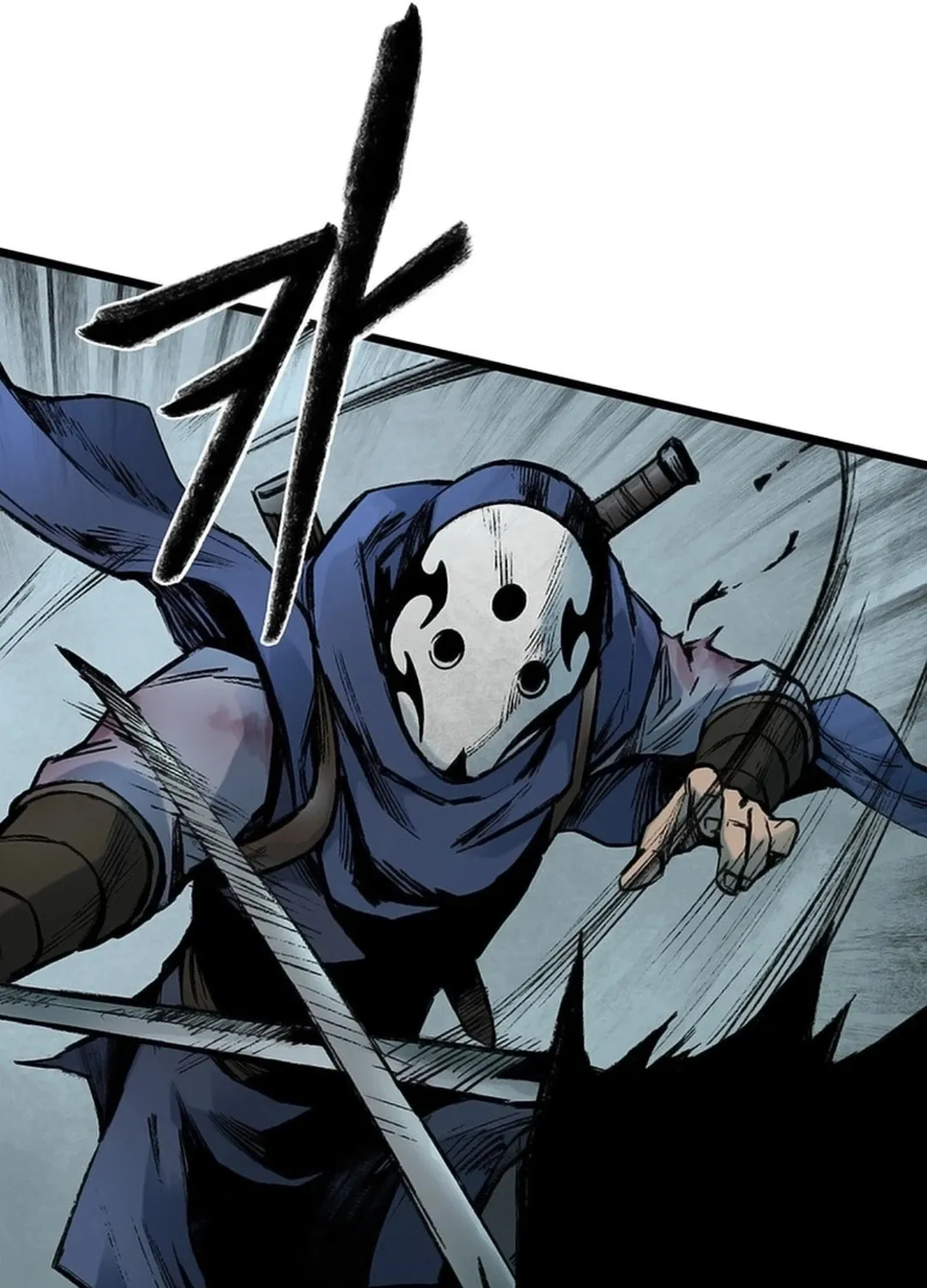Kang-Ho Chapter 126 page 52 - 