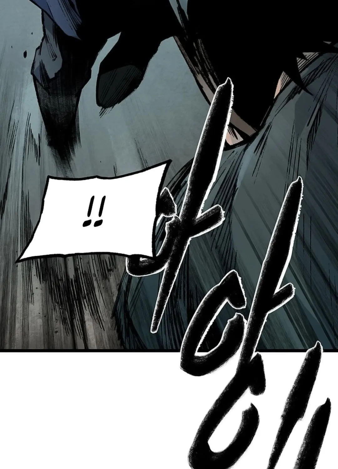 Kang-Ho Chapter 126 page 53 - 