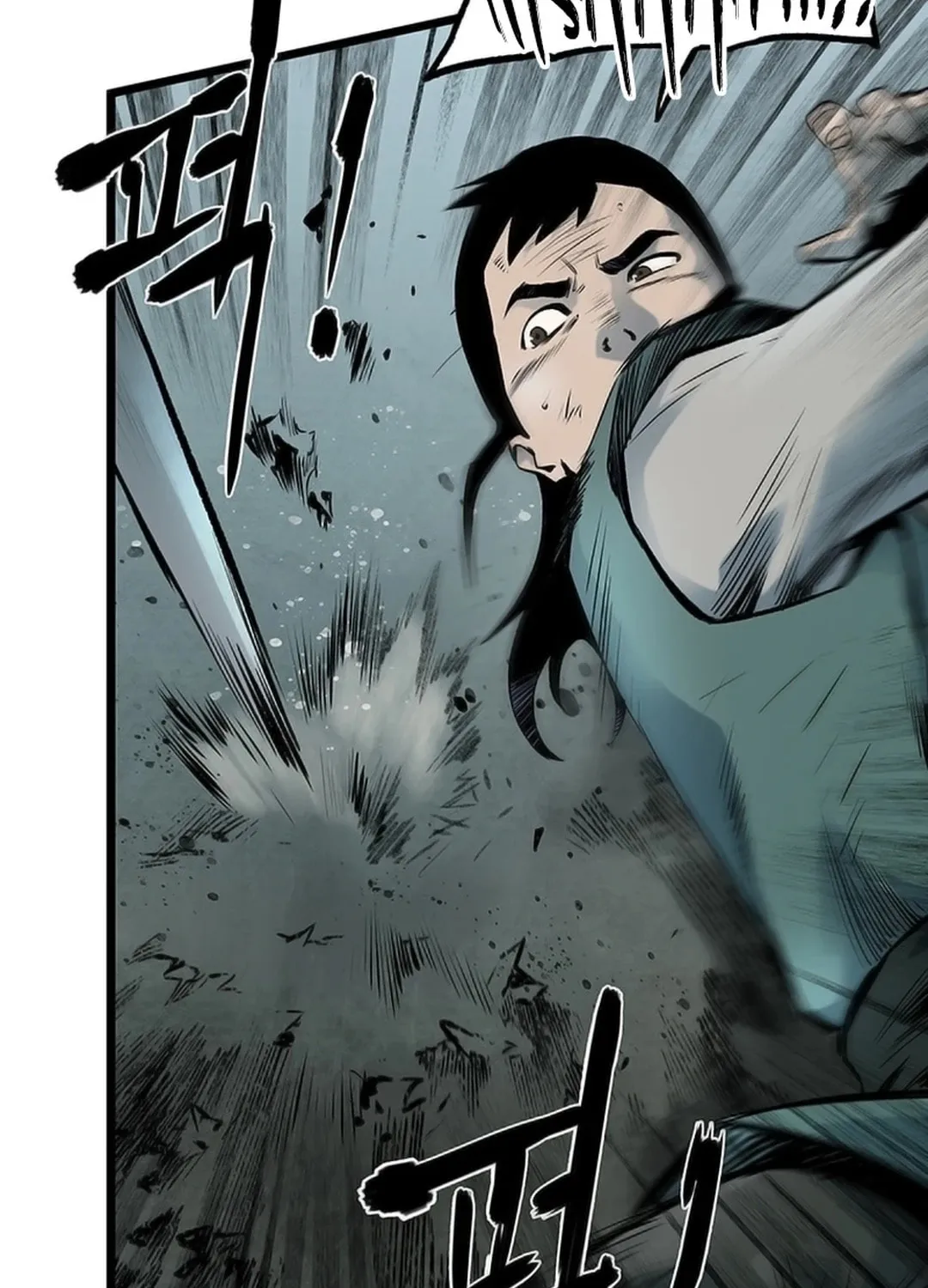 Kang-Ho Chapter 126 page 61 - 