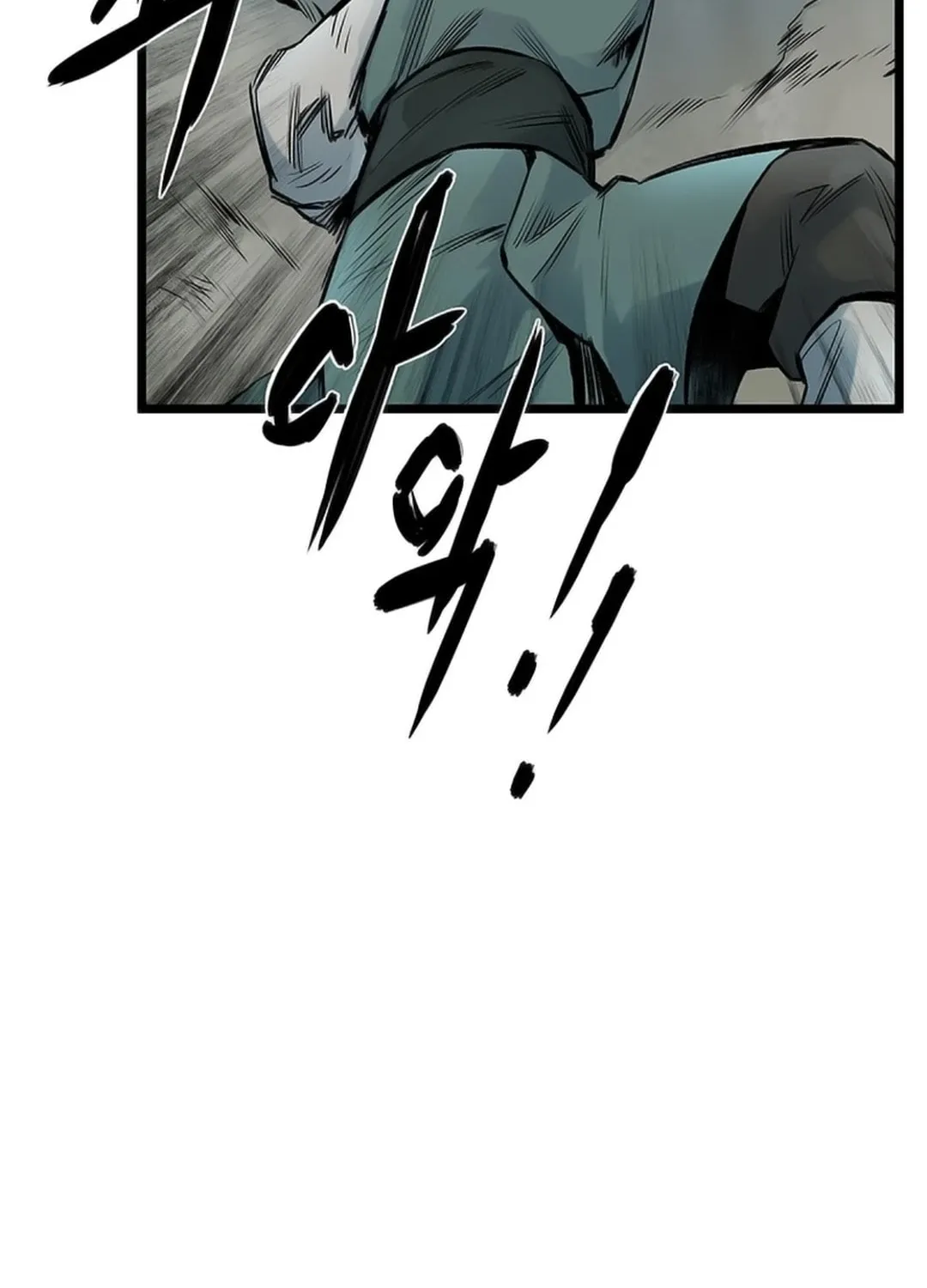 Kang-Ho Chapter 126 page 66 - 