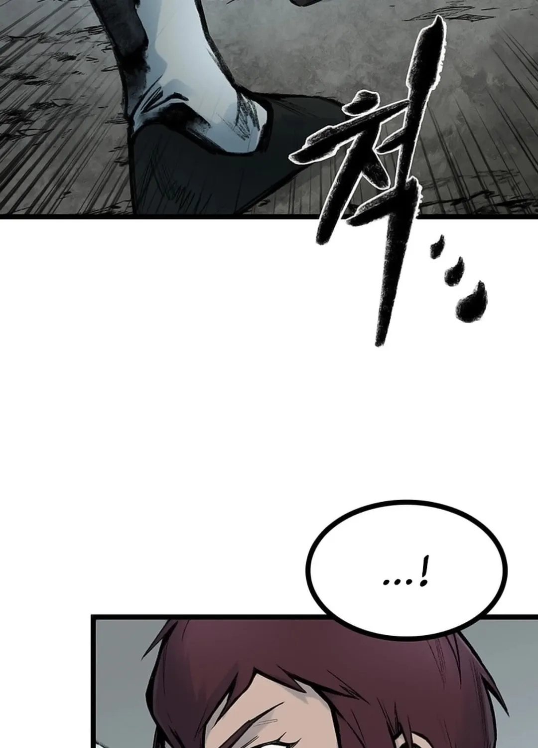 Kang-Ho Chapter 126 page 8 - 