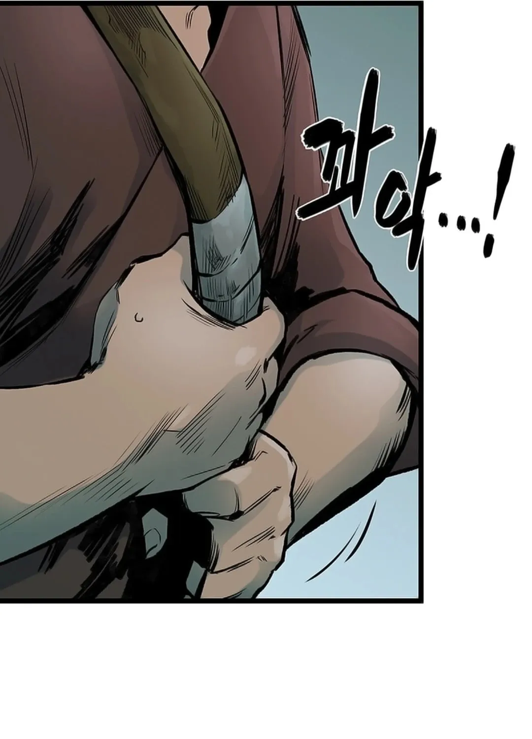 Kang-Ho Chapter 126 page 79 - 