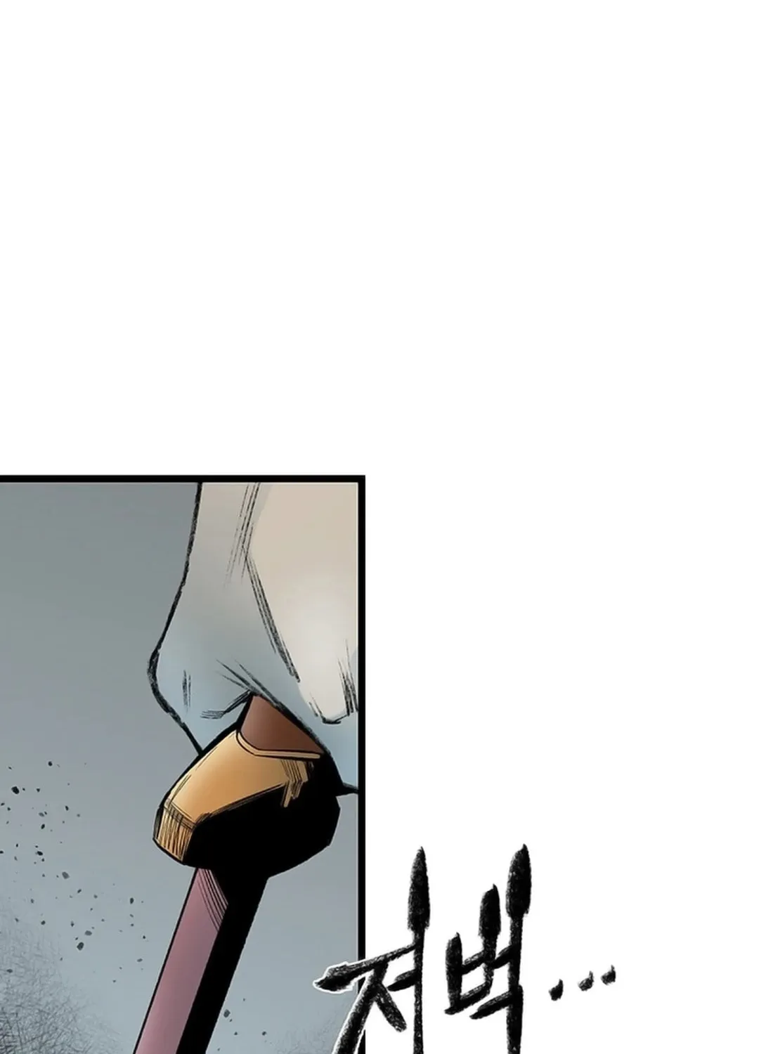 Kang-Ho Chapter 126 page 10 - 