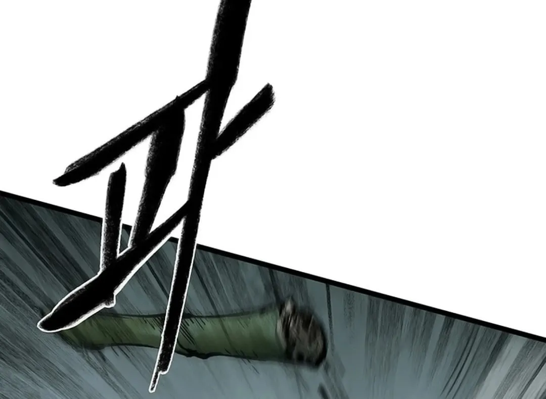 Kang-Ho Chapter 127 page 104 - 