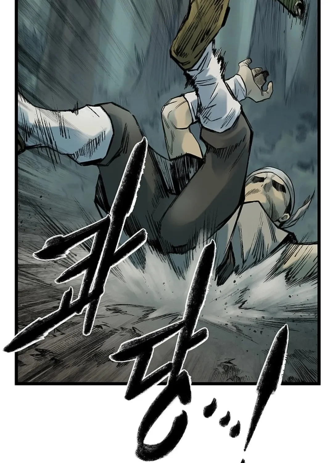 Kang-Ho Chapter 127 page 108 - 