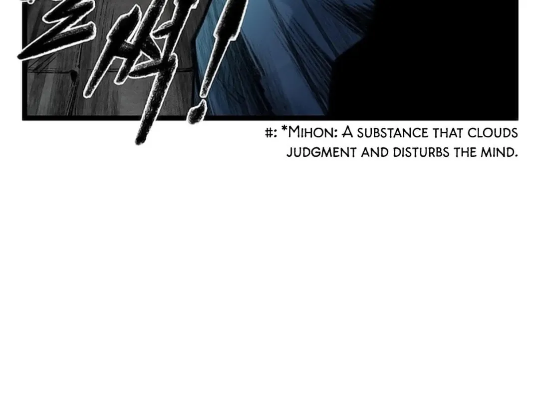 Kang-Ho Chapter 127 page 14 - 