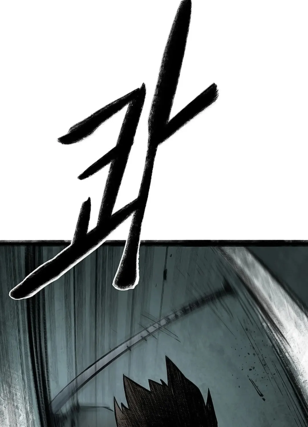Kang-Ho Chapter 127 page 131 - 