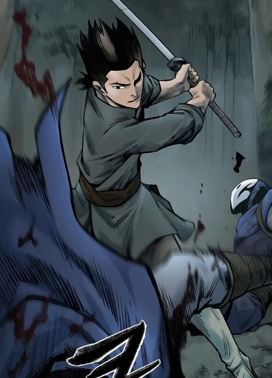 Kang-Ho Chapter 127 page 140 - 