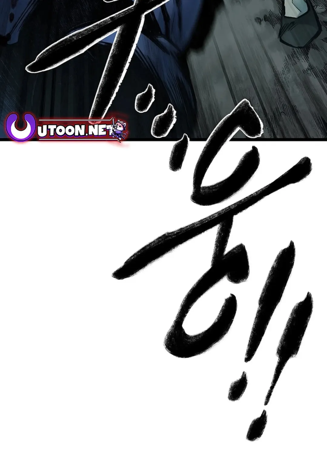 Kang-Ho Chapter 127 page 141 - 