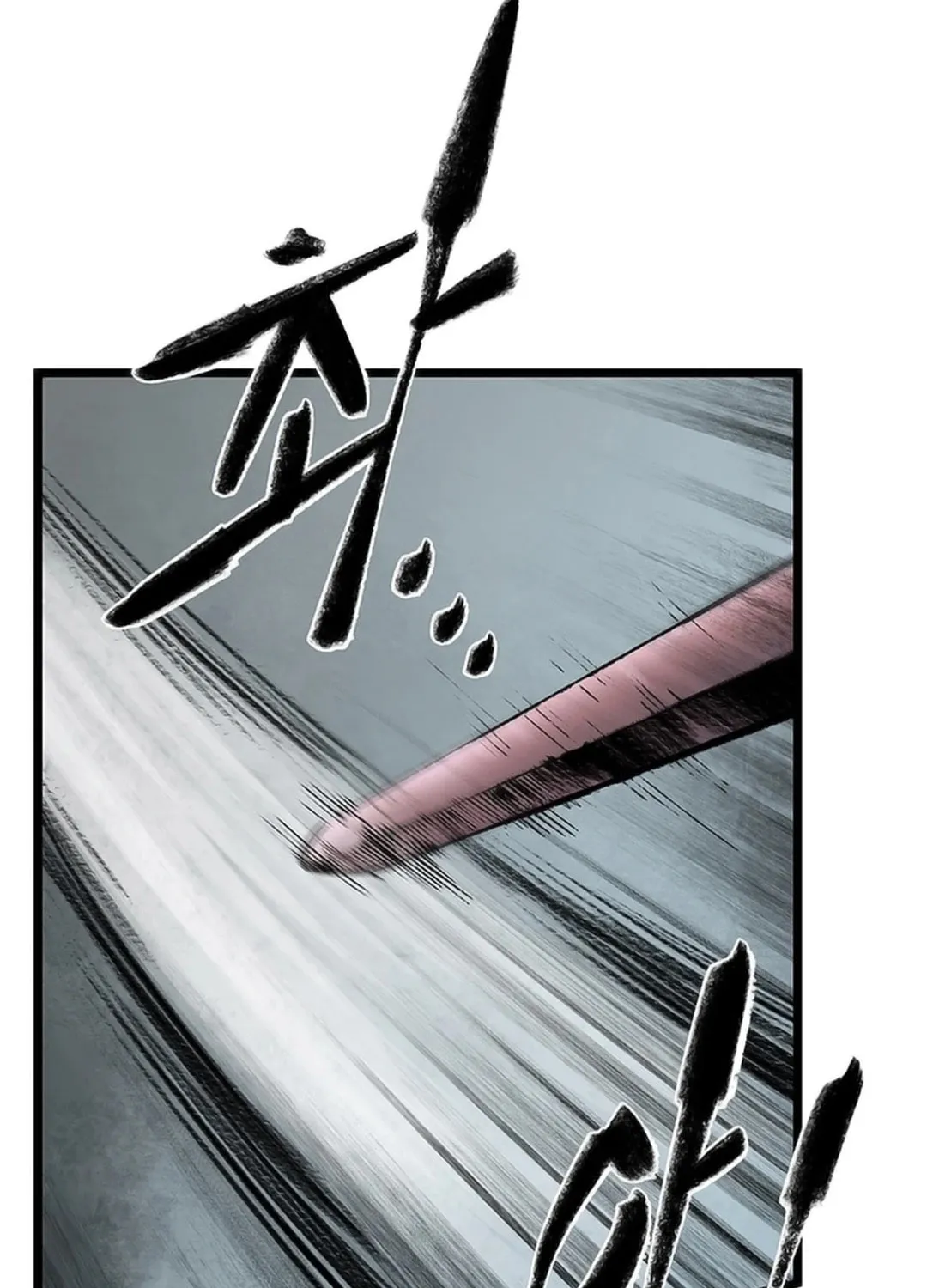 Kang-Ho Chapter 127 page 31 - 