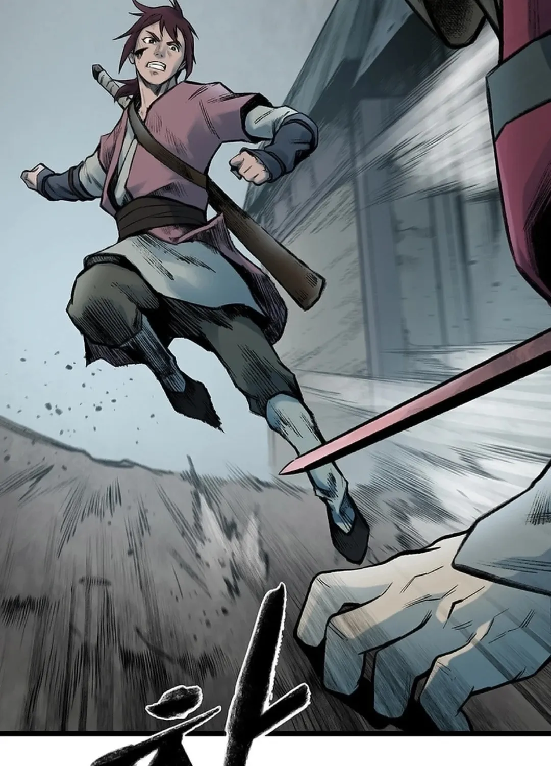 Kang-Ho Chapter 127 page 36 - 