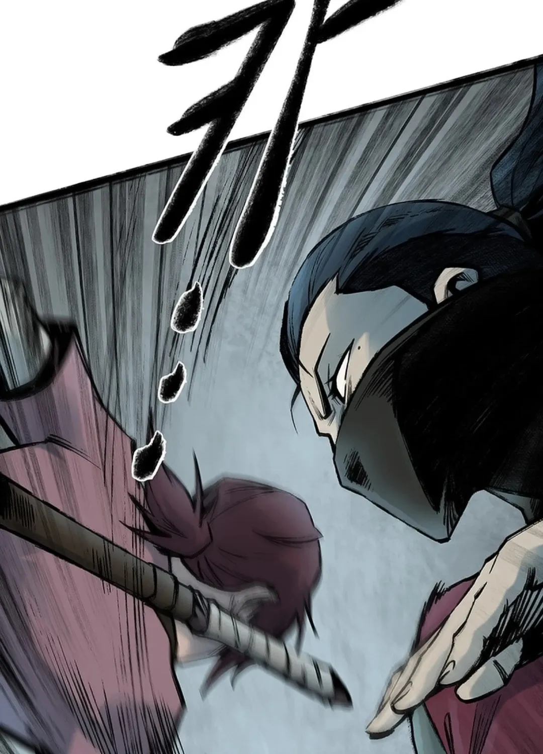 Kang-Ho Chapter 127 page 46 - 