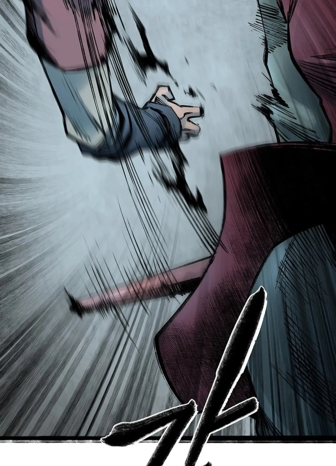 Kang-Ho Chapter 127 page 47 - 
