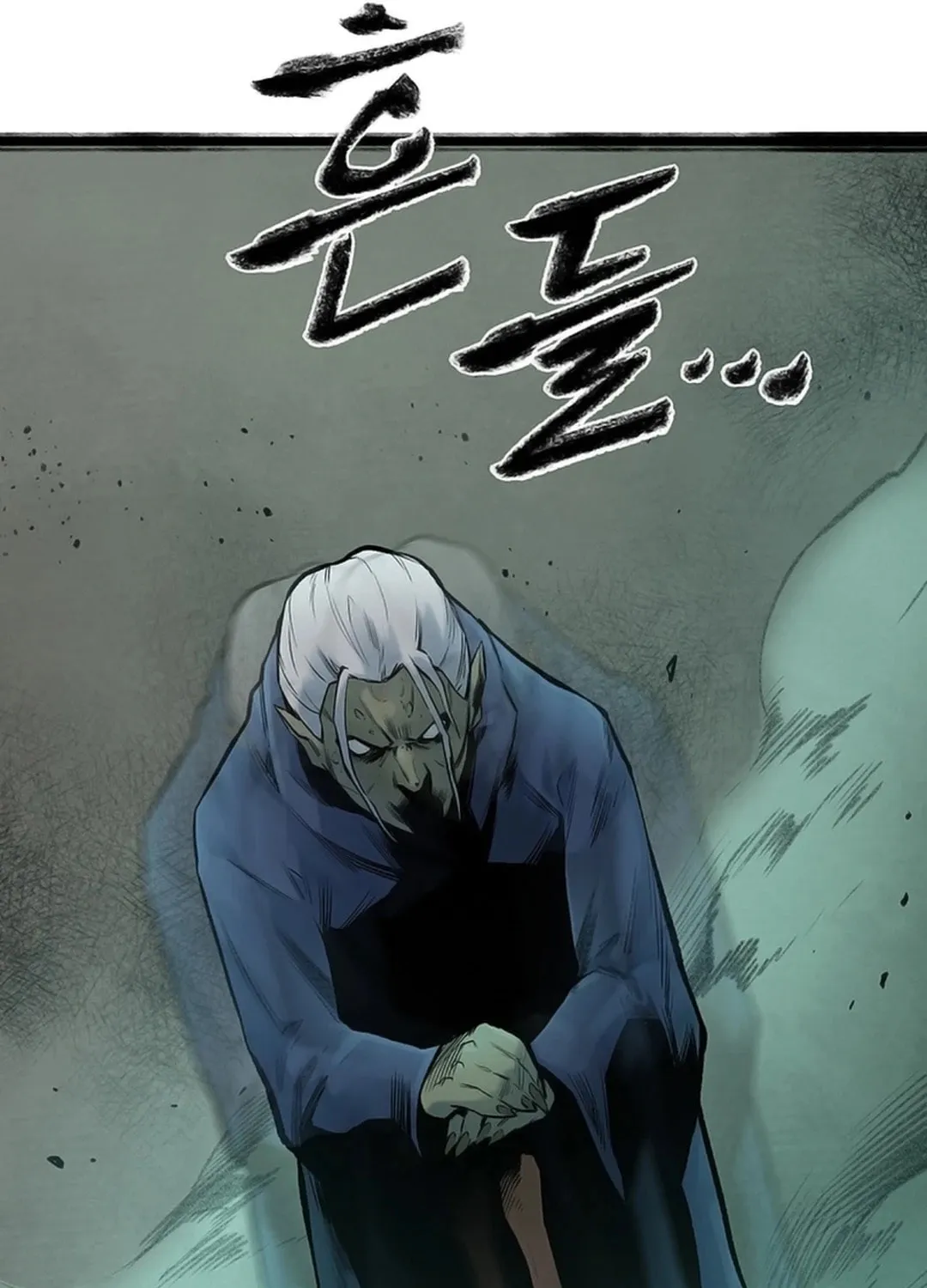 Kang-Ho Chapter 127 page 8 - 