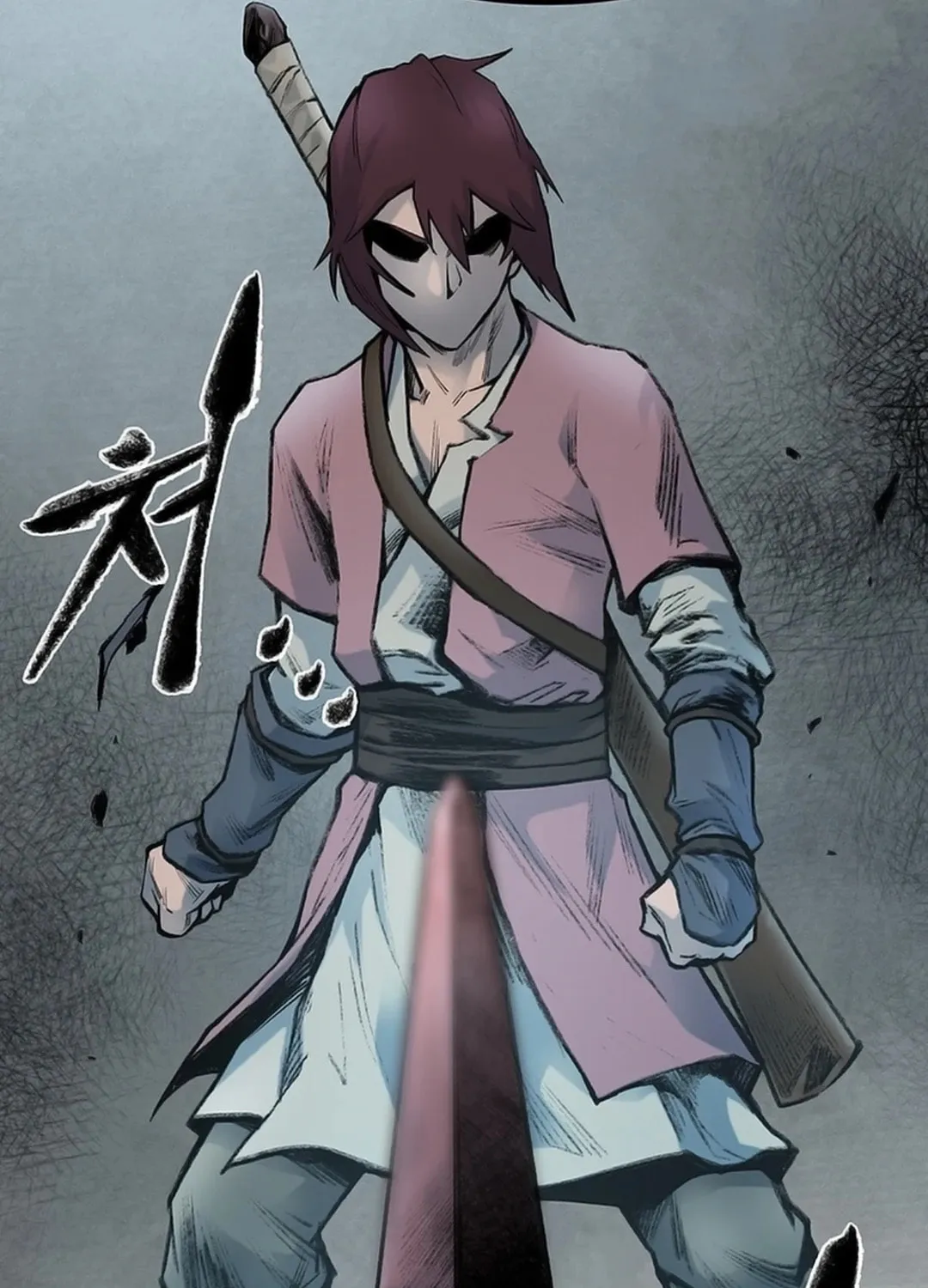 Kang-Ho Chapter 127 page 71 - 