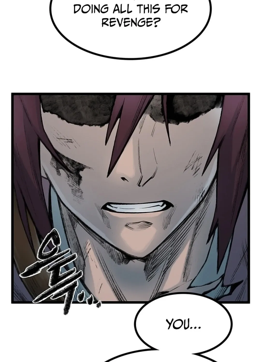 Kang-Ho Chapter 127 page 73 - 