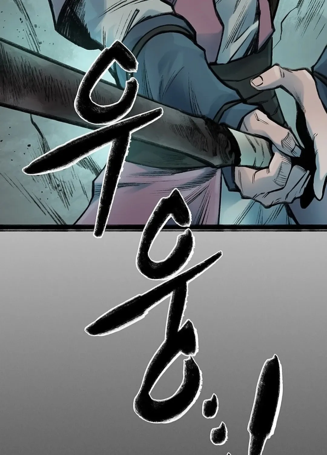 Kang-Ho Chapter 127 page 81 - 