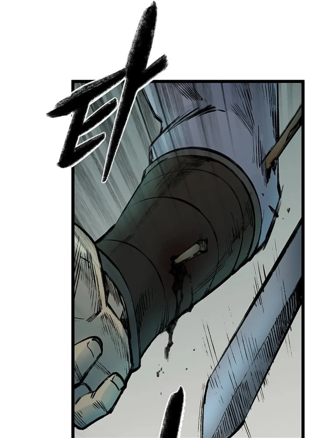 Kang-Ho Chapter 127 page 85 - 