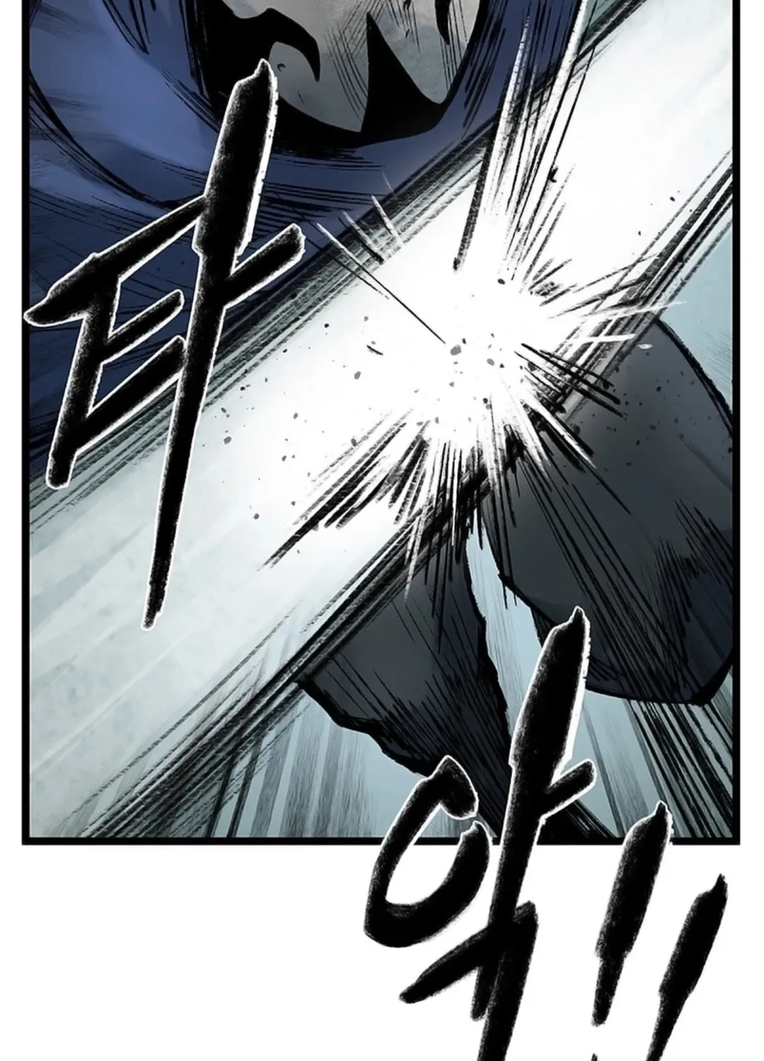 Kang-Ho Chapter 127 page 95 - 
