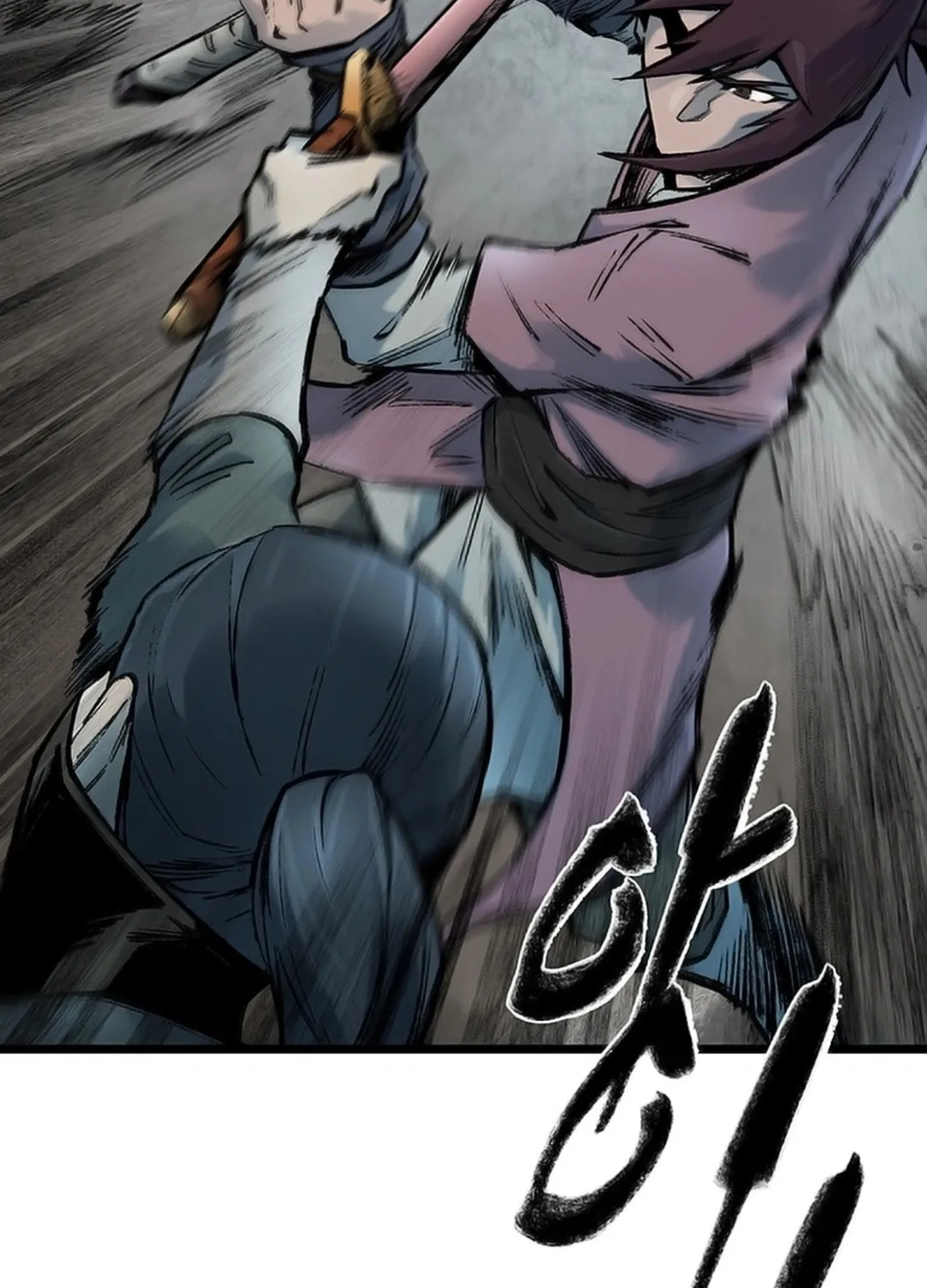 Kang-Ho Chapter 128 page 101 - 