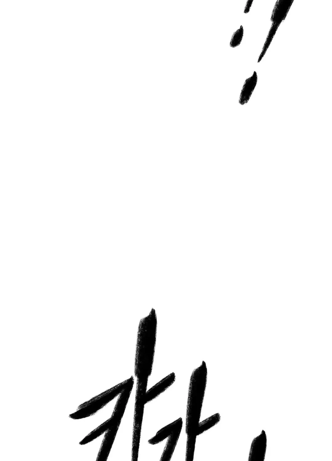 Kang-Ho Chapter 128 page 102 - 