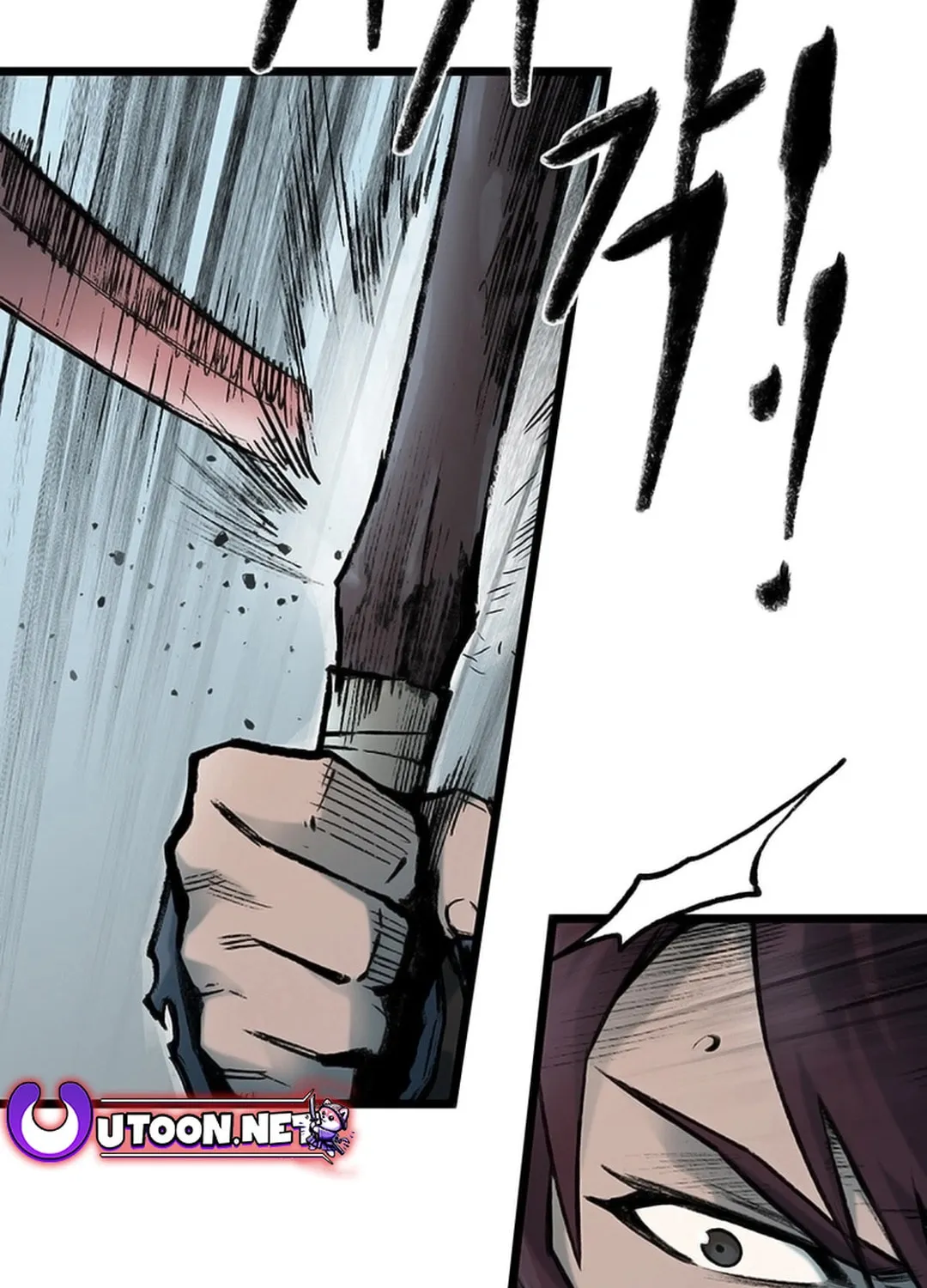 Kang-Ho Chapter 128 page 103 - 