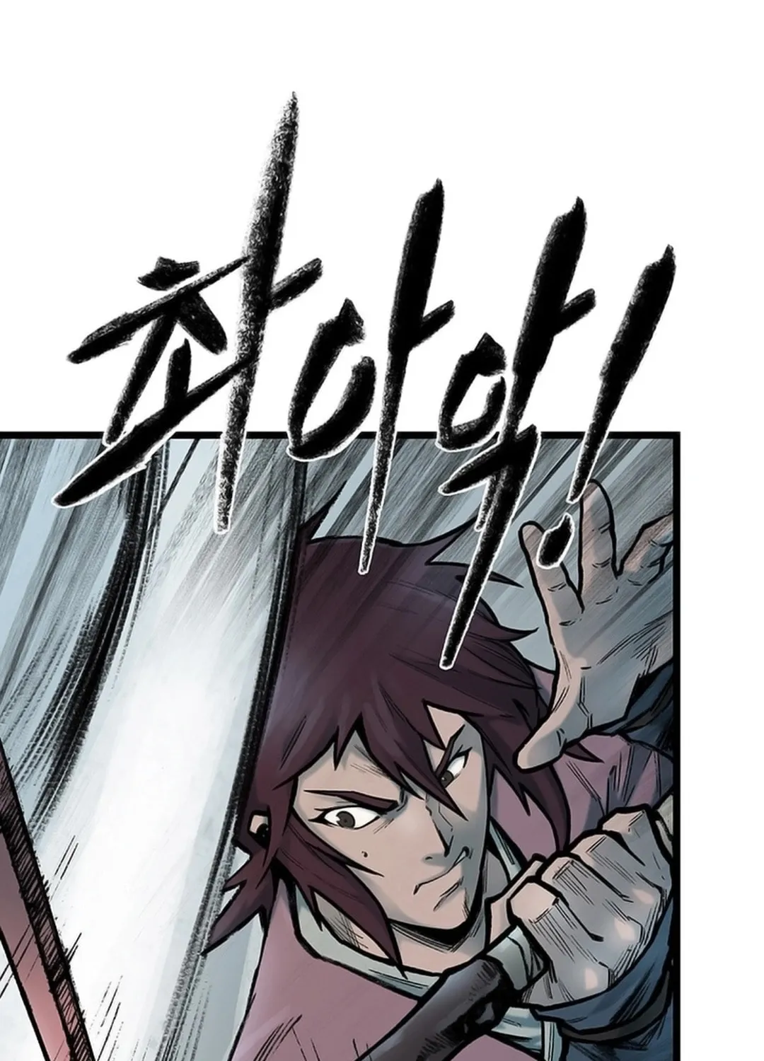 Kang-Ho Chapter 128 page 105 - 