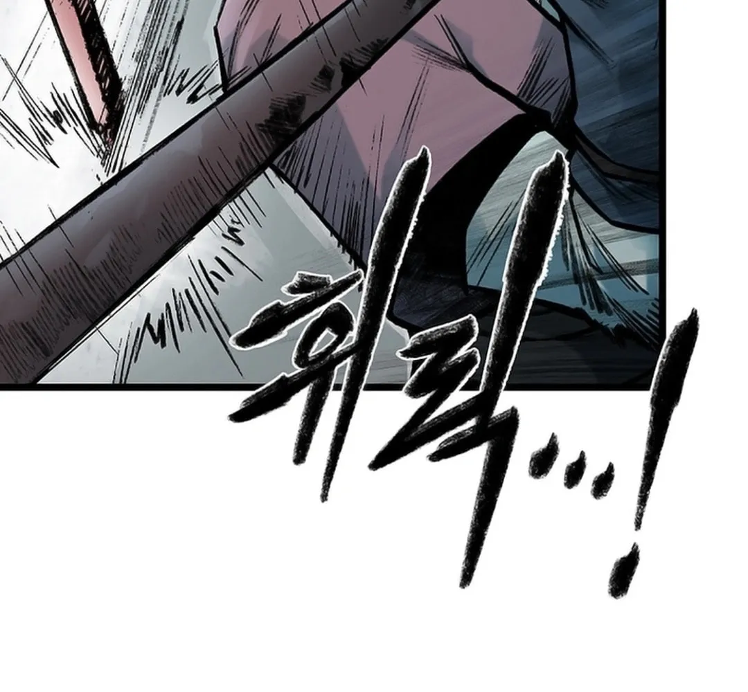 Kang-Ho Chapter 128 page 106 - 