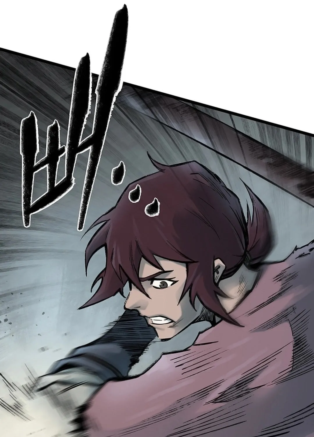 Kang-Ho Chapter 128 page 108 - 