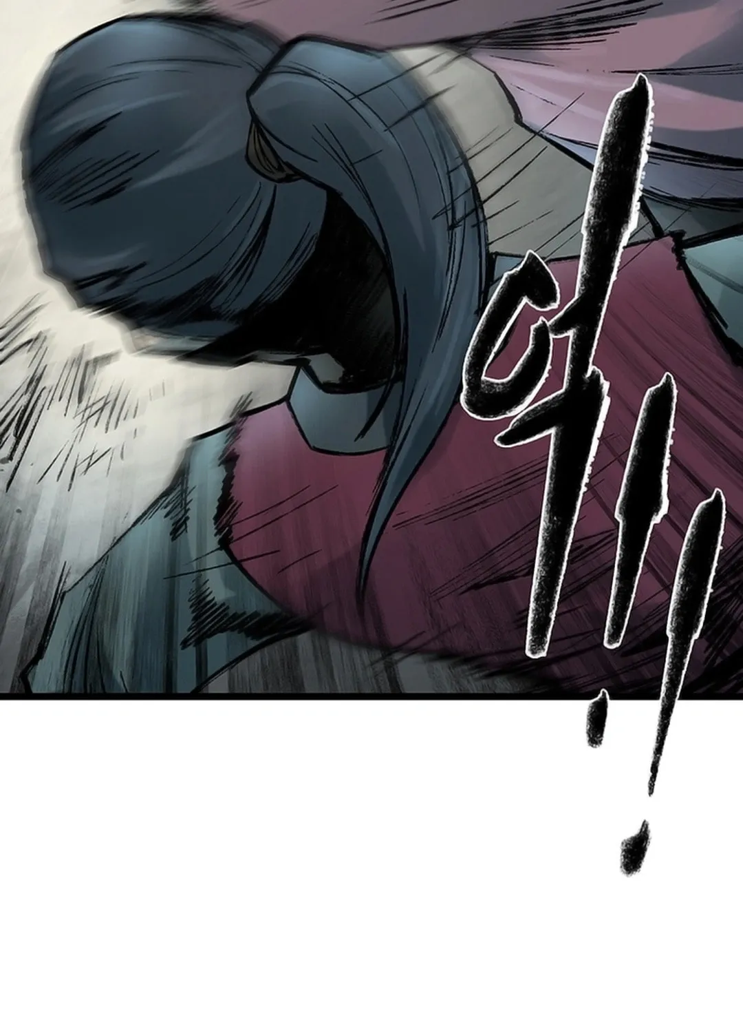 Kang-Ho Chapter 128 page 109 - 
