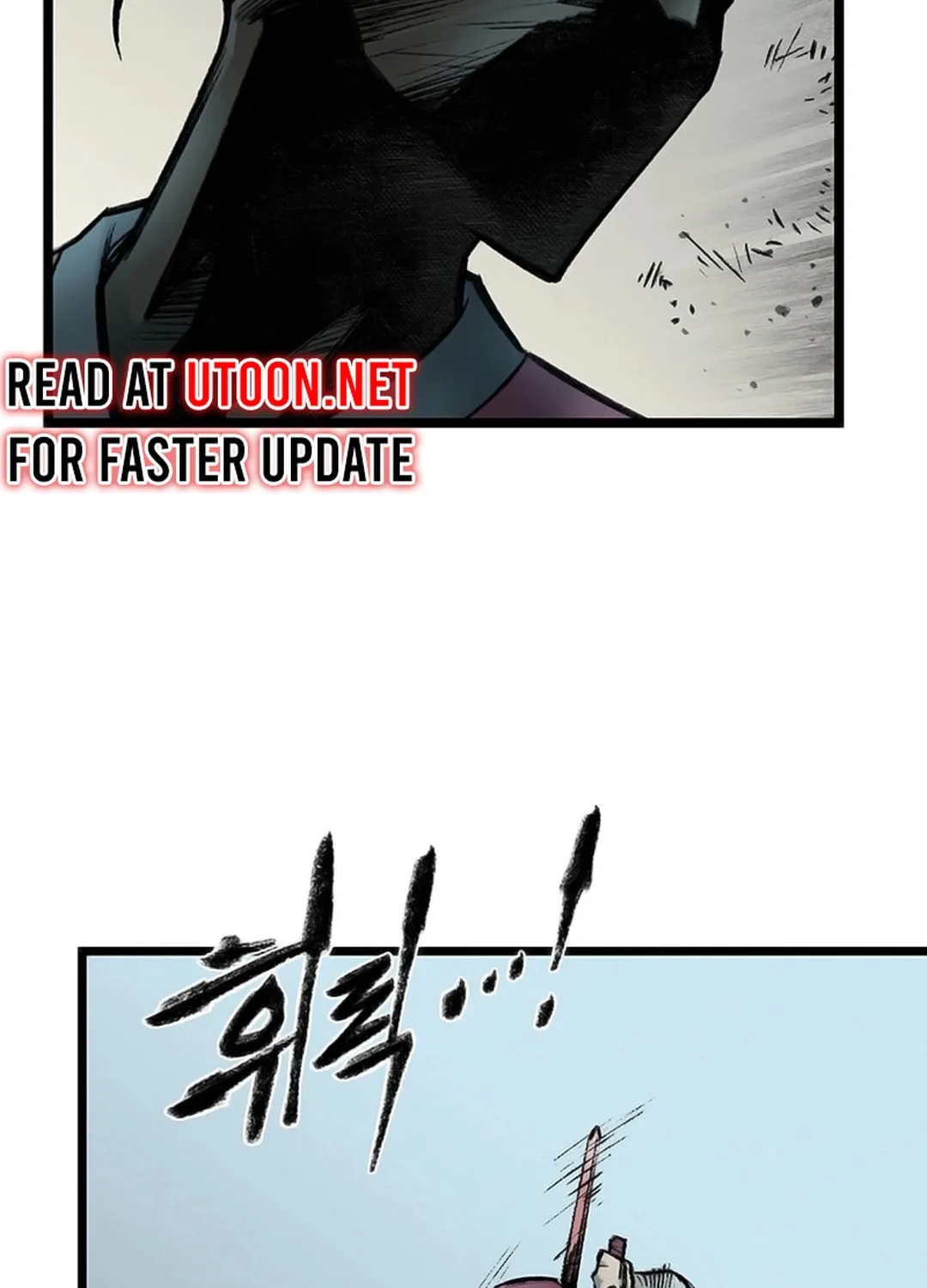 Kang-Ho Chapter 128 page 111 - 