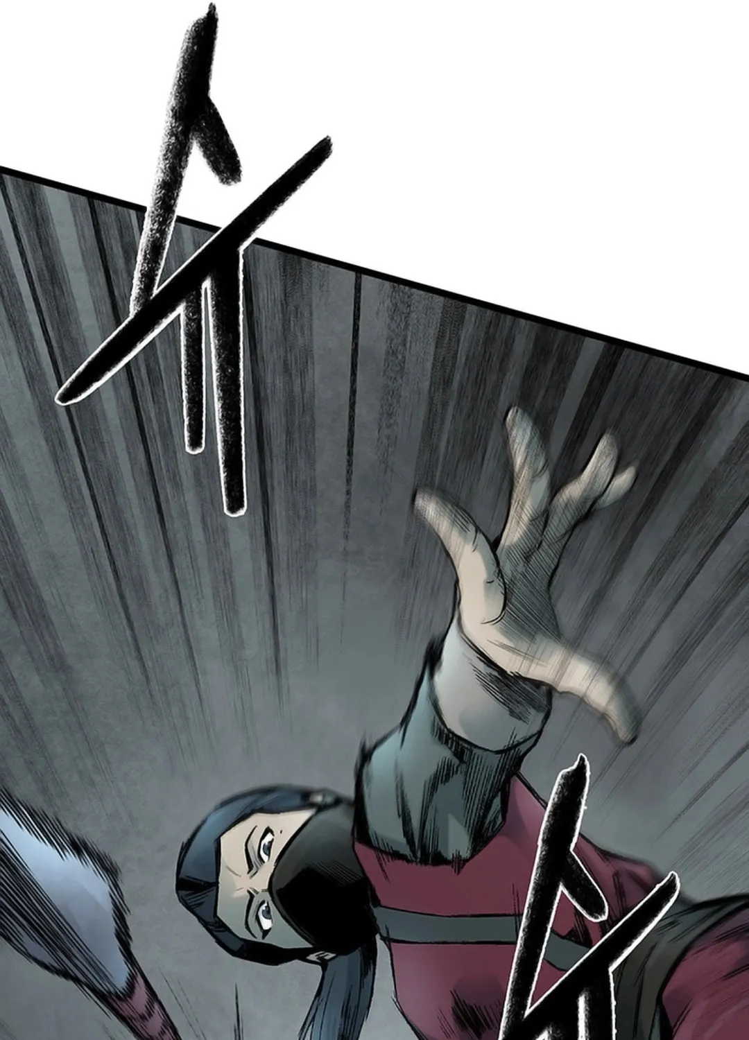 Kang-Ho Chapter 128 page 114 - 