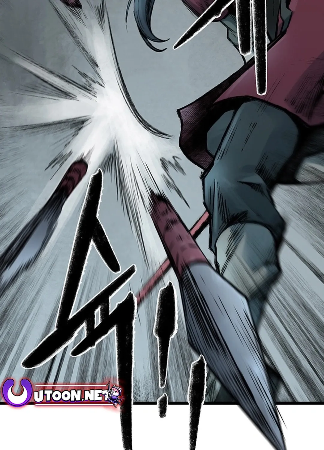 Kang-Ho Chapter 128 page 115 - 
